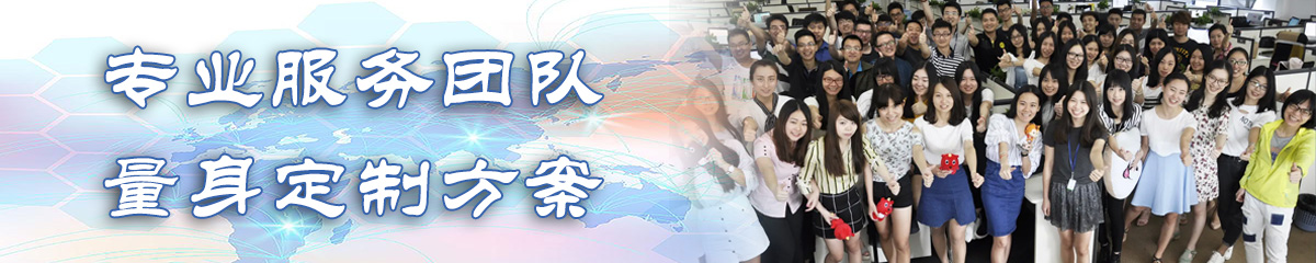 盘锦办公管理系统